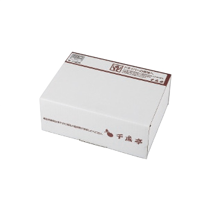 千成亭 近江牛すき焼き&近江牛と黒豚のハンバーグ セット [冷凍][直送商品](4270-019)