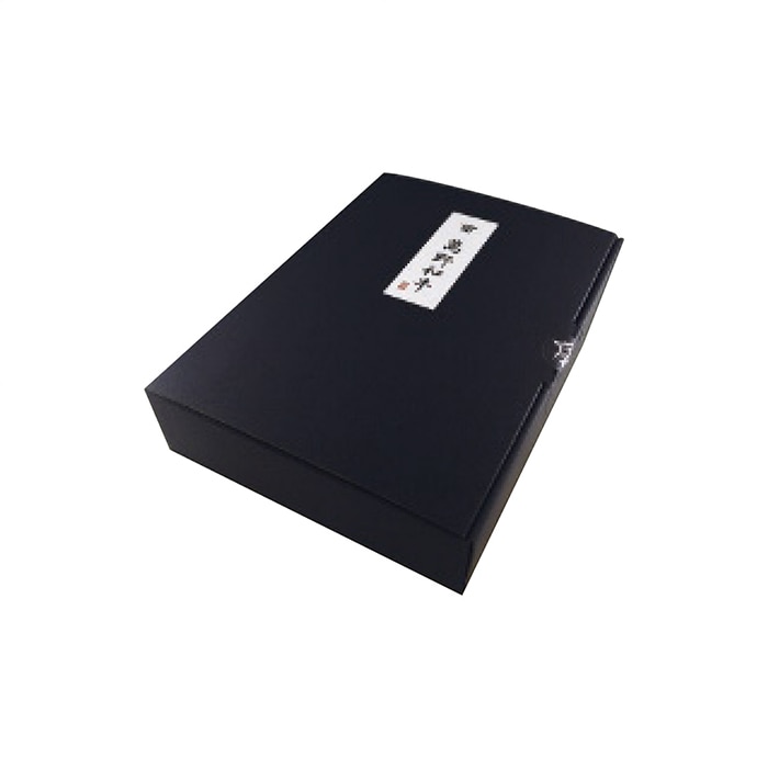 萬野和牛 すき焼き用 モモ･肩ロース (計約800g) [冷凍][直送商品](4270-045)