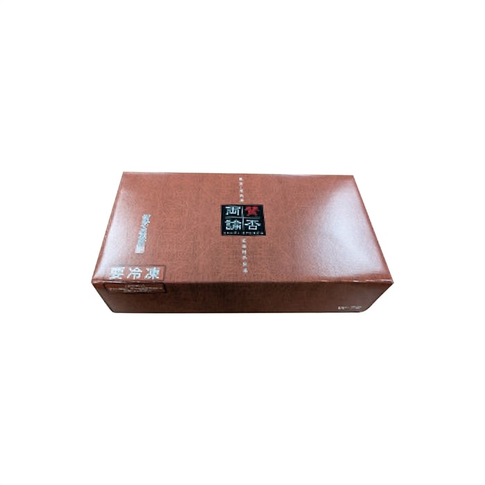 お歳暮 賛否両論 ローストビーフと三種の豚角煮ギフト [冷凍][直送商品](9835-062)