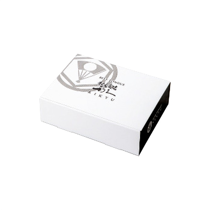 お歳暮 利久 牛たん食べ比べセット [冷凍][直送商品](9807-037)