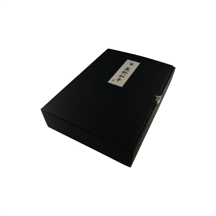 お歳暮 萬野和牛すきしゃぶ用赤身(約600g) [冷凍][直送商品](9809-031)