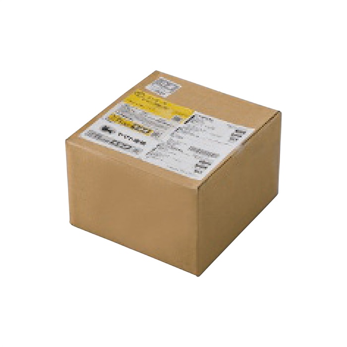 お歳暮 淡路島の恵み 淡路島ピザセット [冷凍][直送商品](9810-022)