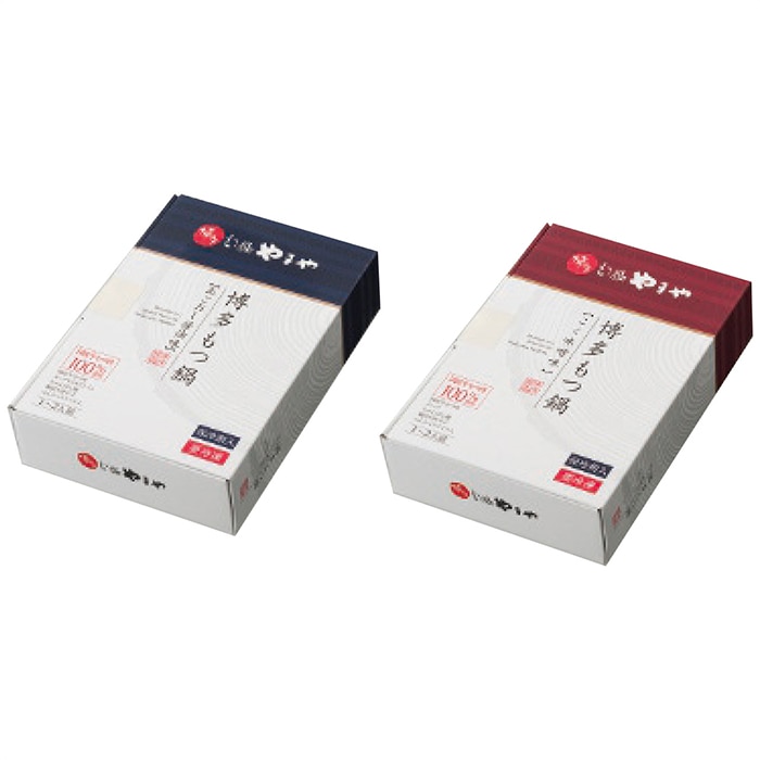 お歳暮 やまや 博多もつ鍋やまやあごだし醤油味・こく味噌味セット [冷凍][直送商品](9812-014)