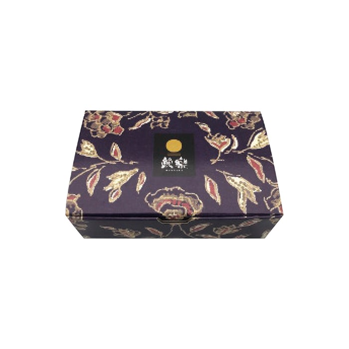 お歳暮 鰻楽 九州産うなぎ蒲焼 切身5枚 [冷凍][直送商品](9837-042)