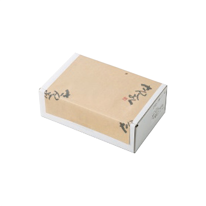 お歳暮 松阪牛＆さくらポーク ハンバーグ食べ比べセット [冷凍][直送商品](9845-037)