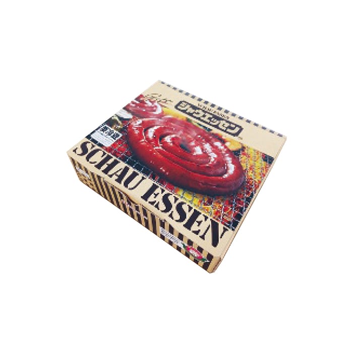 お歳暮 ギフト限定シャウエッセン SEG-500 【11月下旬以降順次発送】 [冷蔵][直送商品](9854-048)