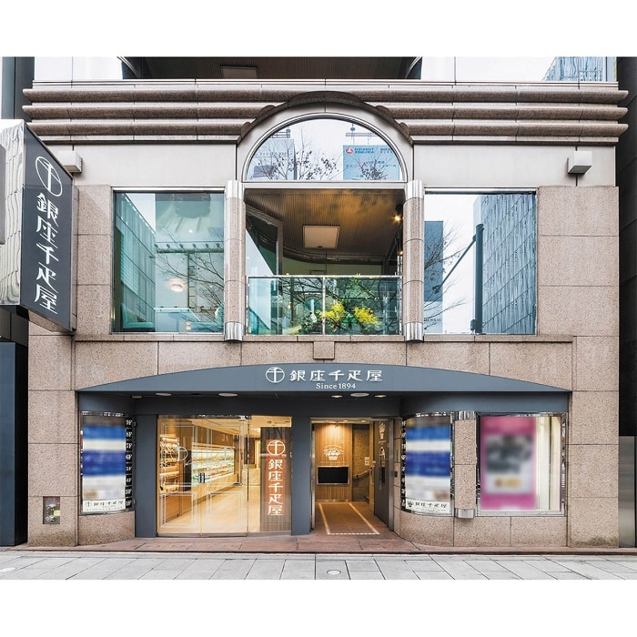 [直送商品]母の日 5/8-10お届け 銀座千疋屋 銀座ガトーセレクション 【配送指定日不可】 (1851-882)