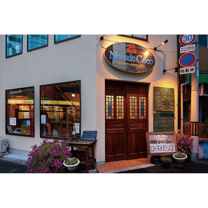 [冷凍][直送商品]母の日 5/8-10お届け   ノワ・ド・ココ清水シェフ監修 黒毛和牛ローストビーフ（A4ランク） 【配送指定日不可】 (1853-317)