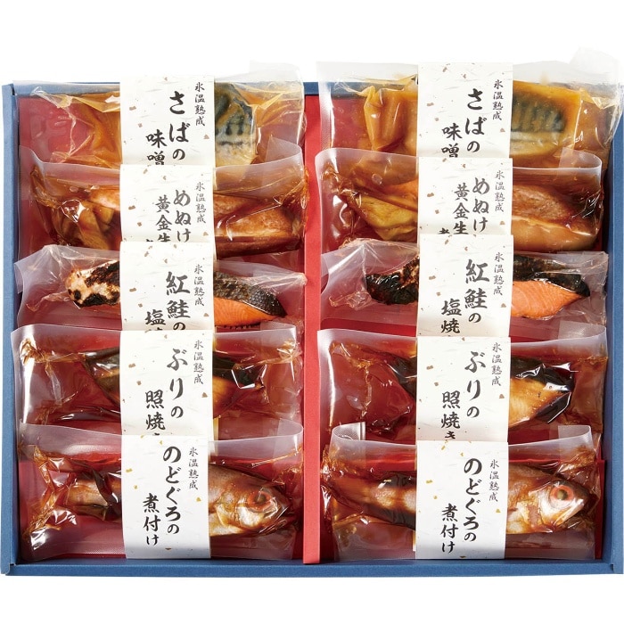 [冷凍][直送商品]父の日 6/19-21お届け 山陰大松 (父の日限定包装)氷温熟成煮魚焼魚ギフトセット10切 【配送指定日不可】 (1857-113)