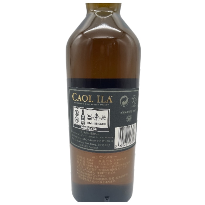 カリラ 25年 正規品 Caol Ila 25 Years Old 700ml 箱付