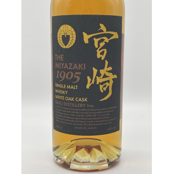 宮崎 SINGLE MALT WHISKY 43度 700ml 箱付