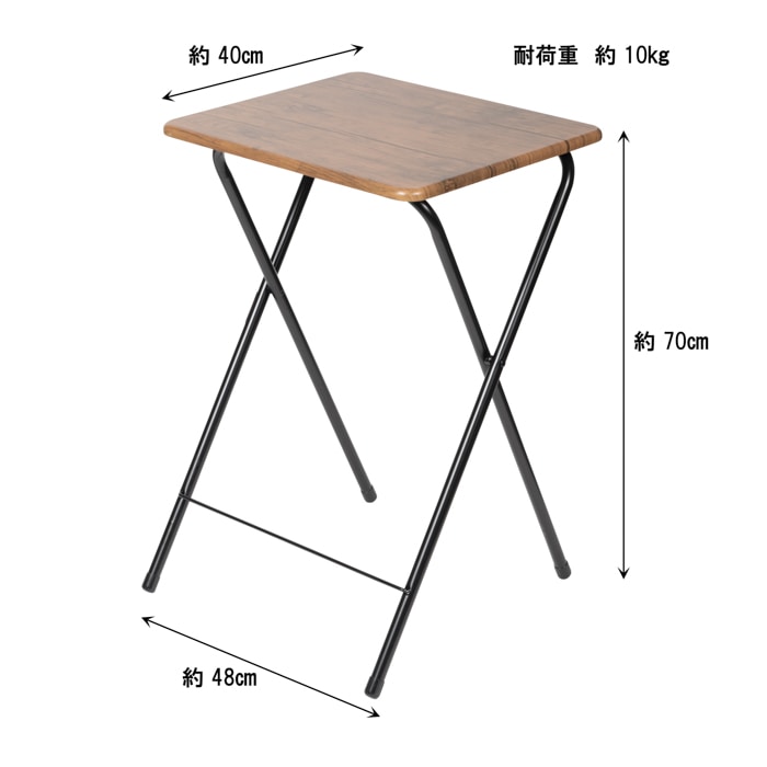 コンパクトテーブル　ハイタイプ