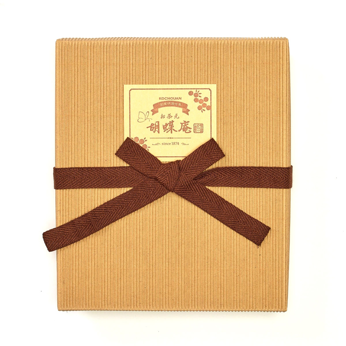 お濃茶シュー　10個入【ギフトクーポン】