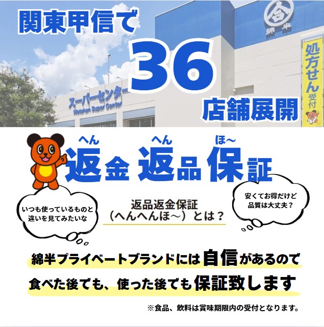 [取寄10][まとめ買い]【20個セット】寒風干し甘えび 7g [4589458491944]