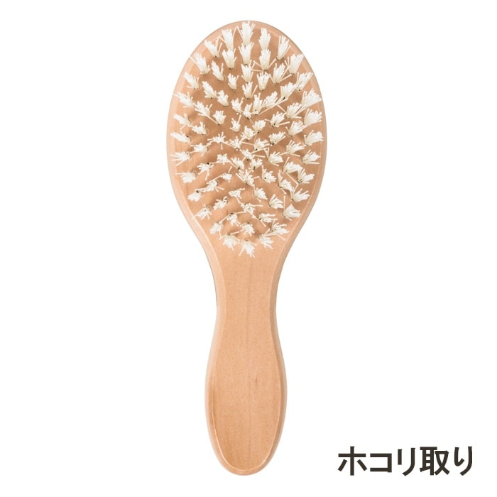 [取寄10][まとめ買い]【2個セット】ダブルクッションブラシ M [4589458478075]