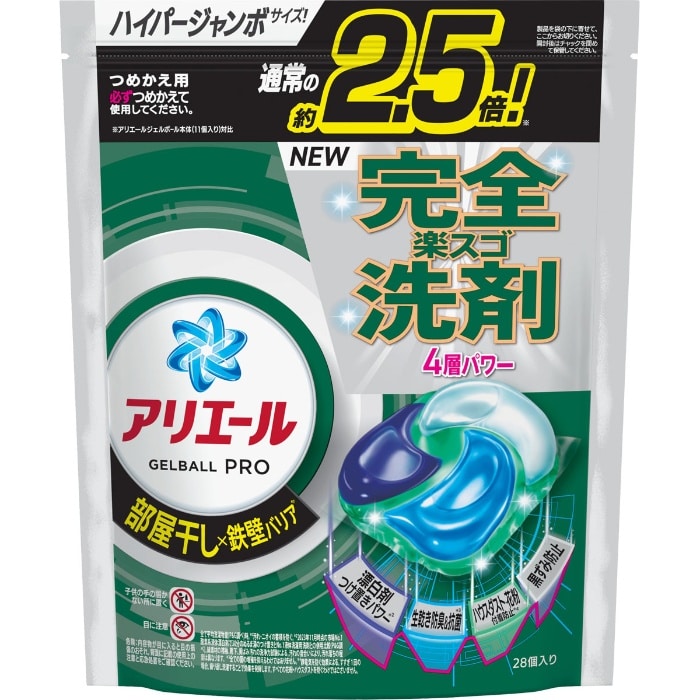 [まとめ買い]【合計12個セット】アリエールジェルボール プロ 部屋干し用・プロパワー 詰替 ハイパージャンボサイズ 3種類 各4個入