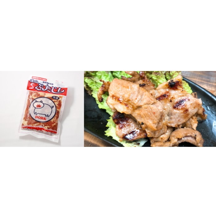 [冷凍][直送10]遠山ジンギス5種セット 羊・鶏・豚・猪・鹿の人気遠山ジンギスカンセット！ 【配送指定日不可】13615