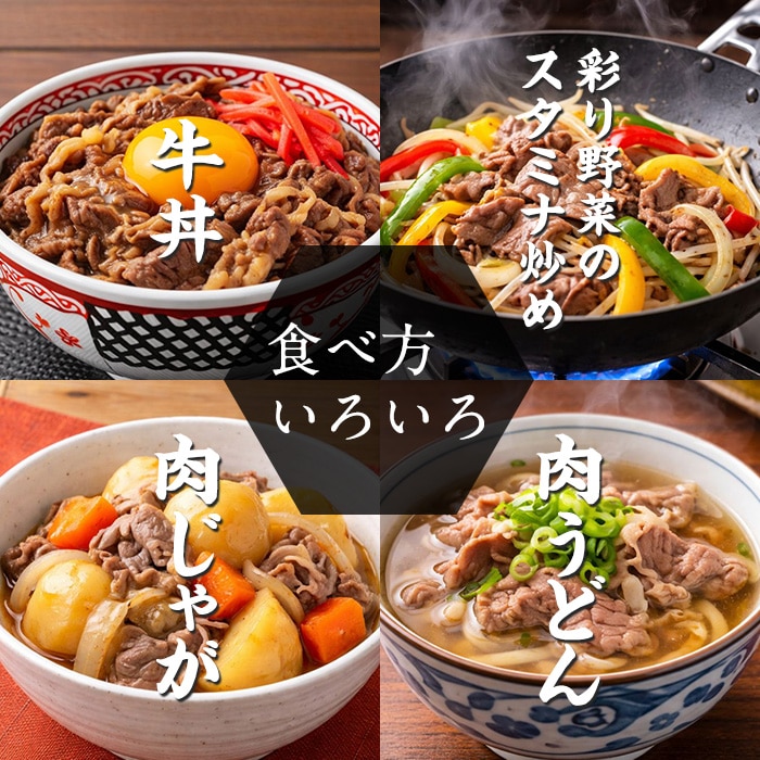 [冷凍][直送5]北米産牛バラスライス 1kg 【配送指定日不可】2041