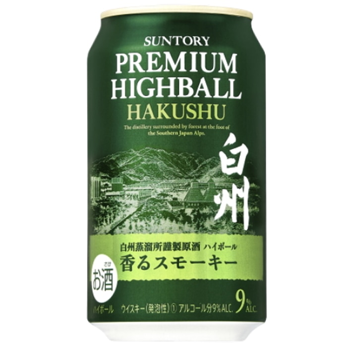 セット ( 知多 700ml / ハイボール 山崎 ・ 白州 各350ml 2缶 