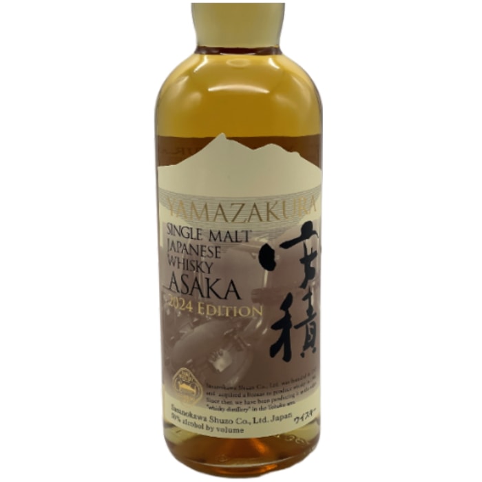 ウイスキー ギフト 飲み比べセット ｜食とお酒の通販サイト「うまいる」