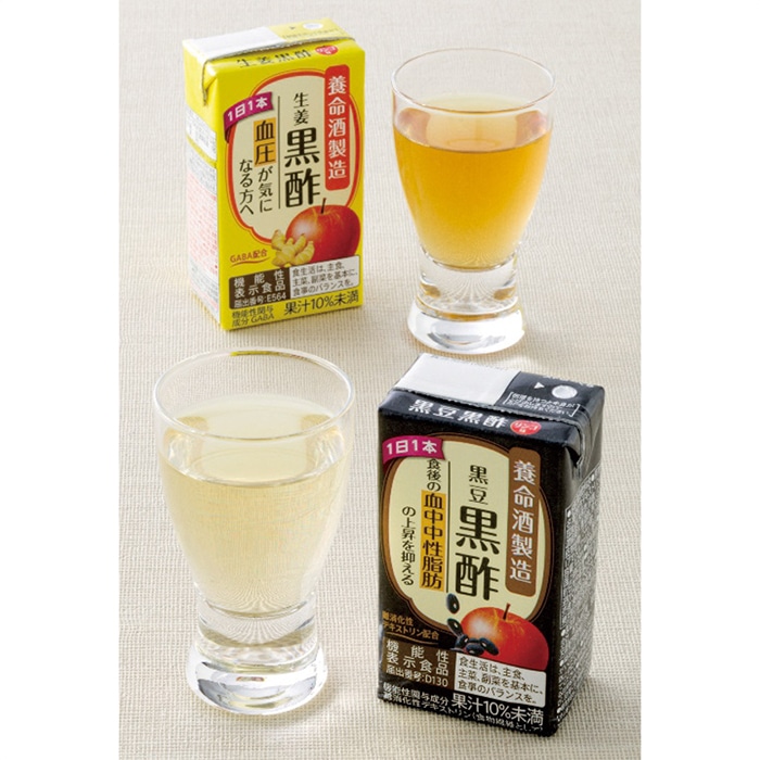 健康おもいやり ギフト [直送商品](4225-052)