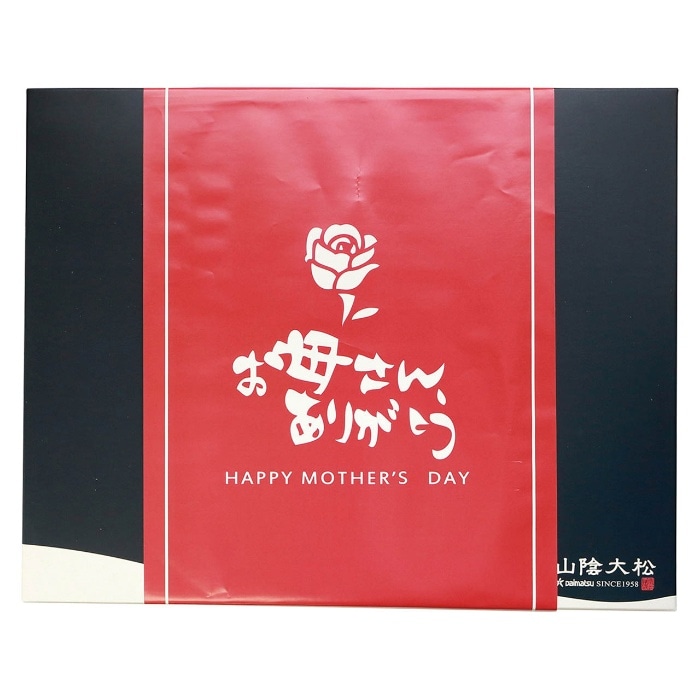 [冷凍][直送商品]母の日 5/8-10お届け 山陰大松 （母の日限定包装）氷温熟成西京漬けギフトセット10切 【配送指定日不可】 (1853-886)