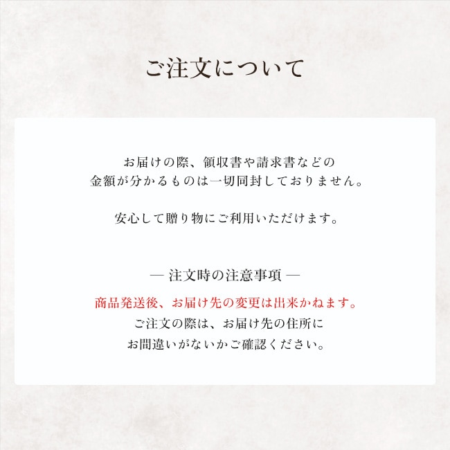 とろける生大福＜栗＞8個入