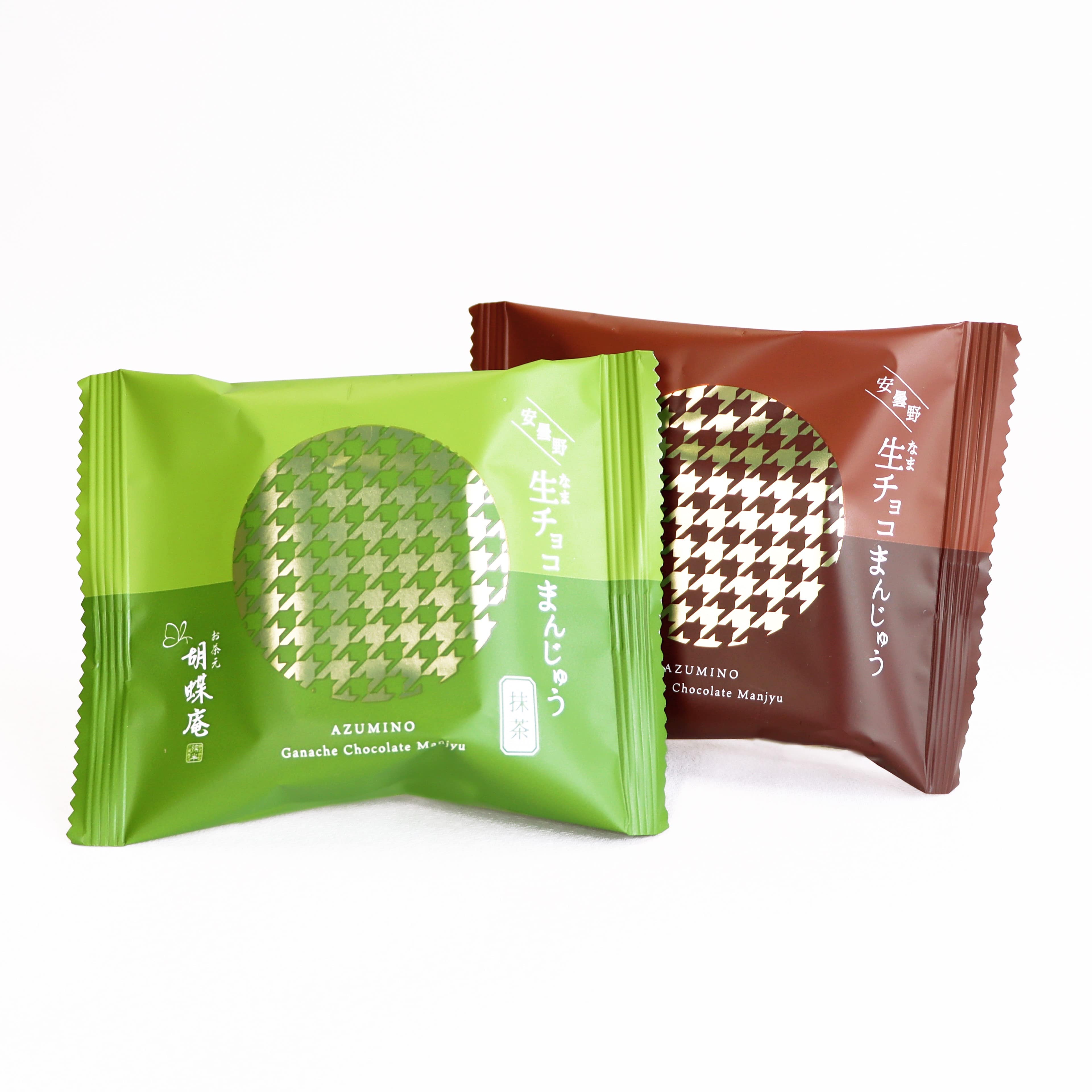 送料込！生チョコまんじゅう＜抹茶＆チョコ 6個入＞