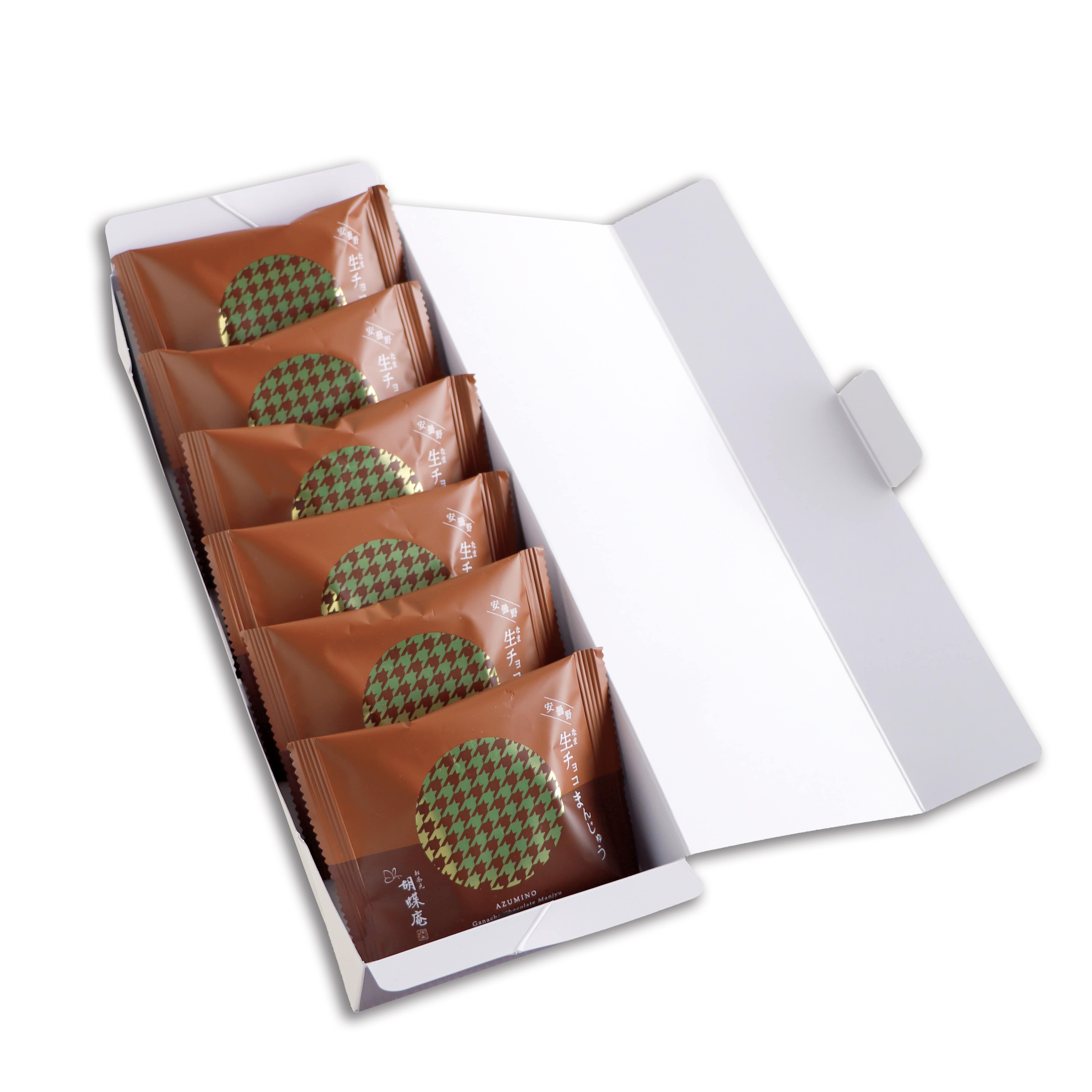 送料込！生チョコまんじゅう6個ギフト（生チョコ）