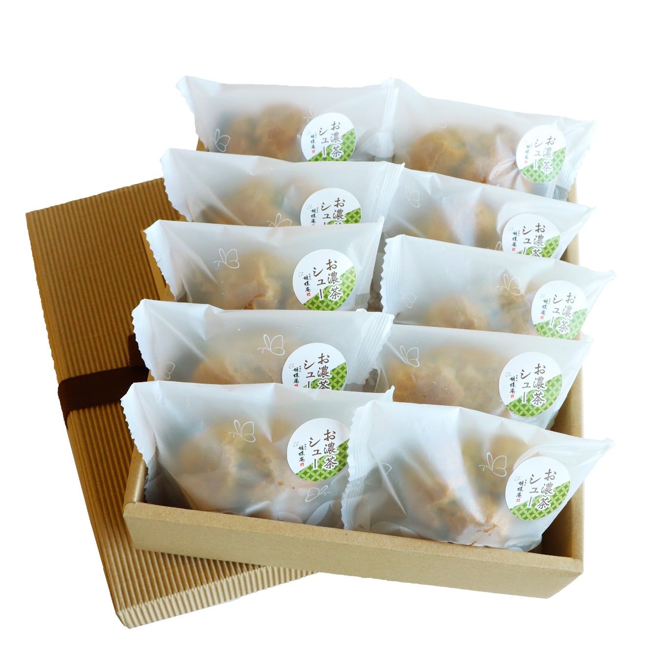 お濃茶シュー　10個入【ギフトクーポン】