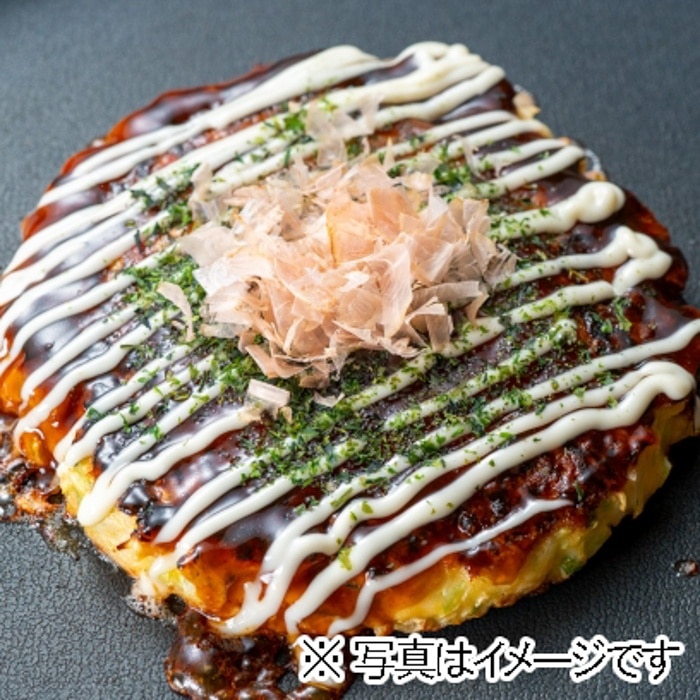 [まとめ買い]【2袋セット】お好み焼粉 たこ焼き粉 600g 各1袋 お好み焼きミックス ミックス粉 山芋 山いも 鰹節 かつお節 タコパ タコヤキ タコ焼き お祭り イベント 文化祭