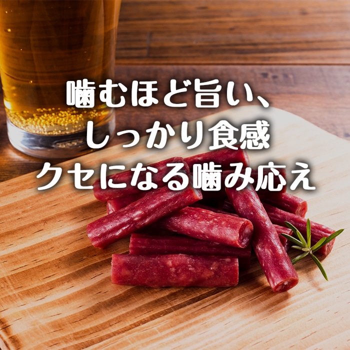 [まとめ買い]【10個セット】ドライカルパス 75g