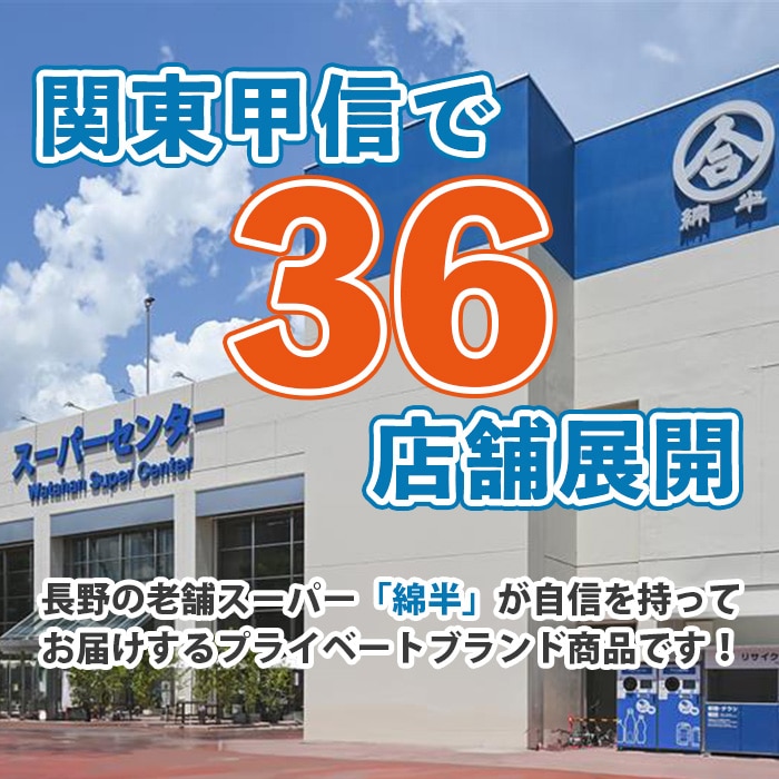 [取寄10][まとめ買い]【10個セット】じゃがいもの肥料 1kg [4589458494945]