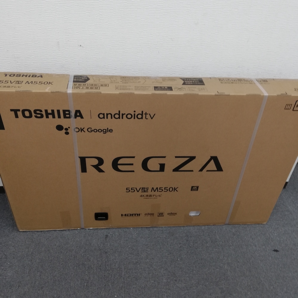 展示品A]REGZA 55M550K [55インチ]: わたネット