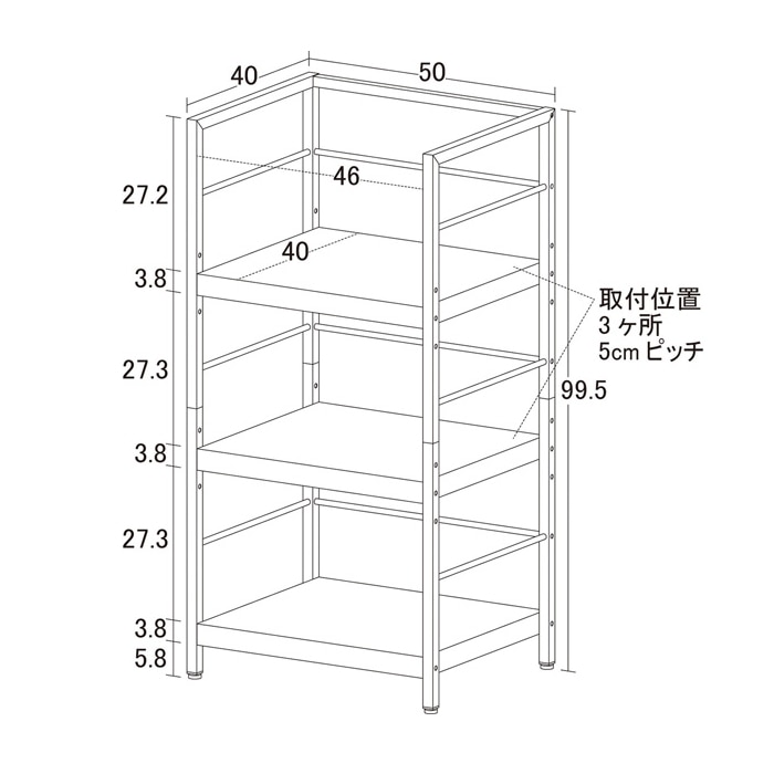 アート 3段ラック 23485 ヴィンテージブラウン (本州四国九州限定)
