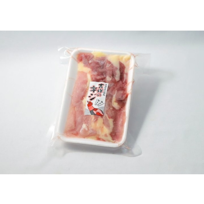 [冷凍][直送10]国産キジ肉 150g 【配送指定日不可】11001