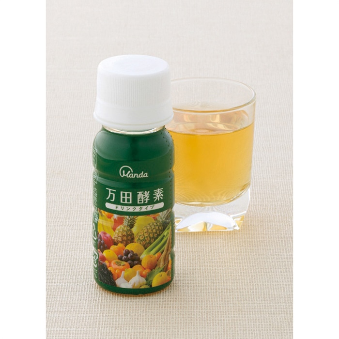 健康おもいやり ギフト [直送商品](4225-052)