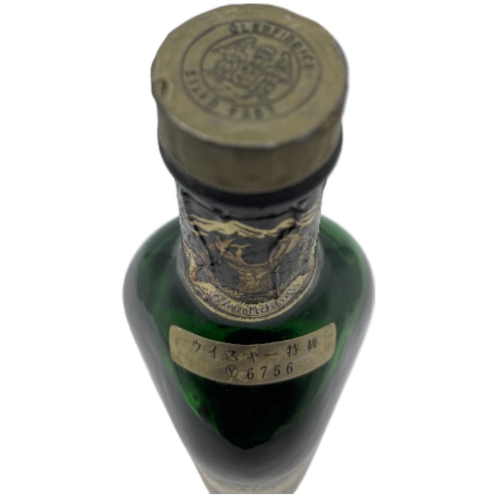[Jランク]グレンフィディック 10年 ピュアモルト 特級 スペイサイド 43度 760ml 古酒