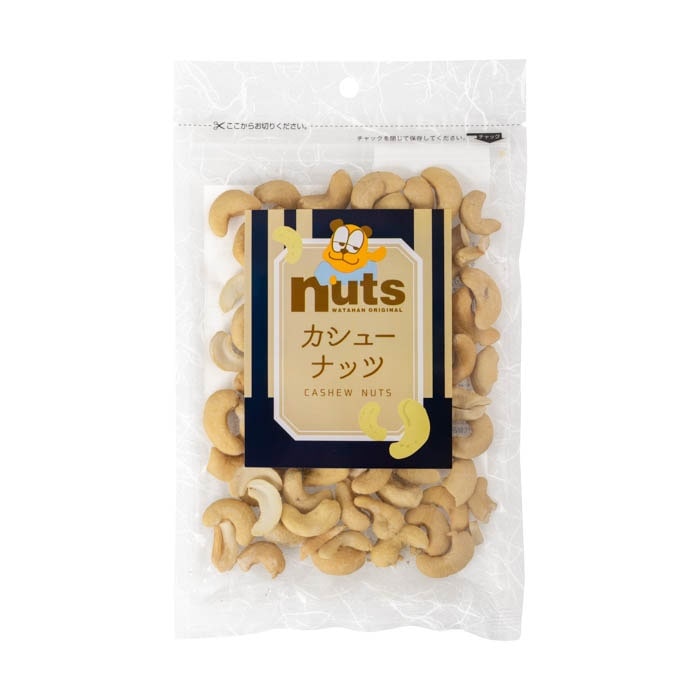 [取寄10]ウイスキー3本(ブラックニッカリッチブレンド ジムビーム ポケットボトル ホワイトホース ファインオールド) ＋おつまみ4点セット(カシューナッツ/ピスタチオ/アーモンド/ミックスナッツ)