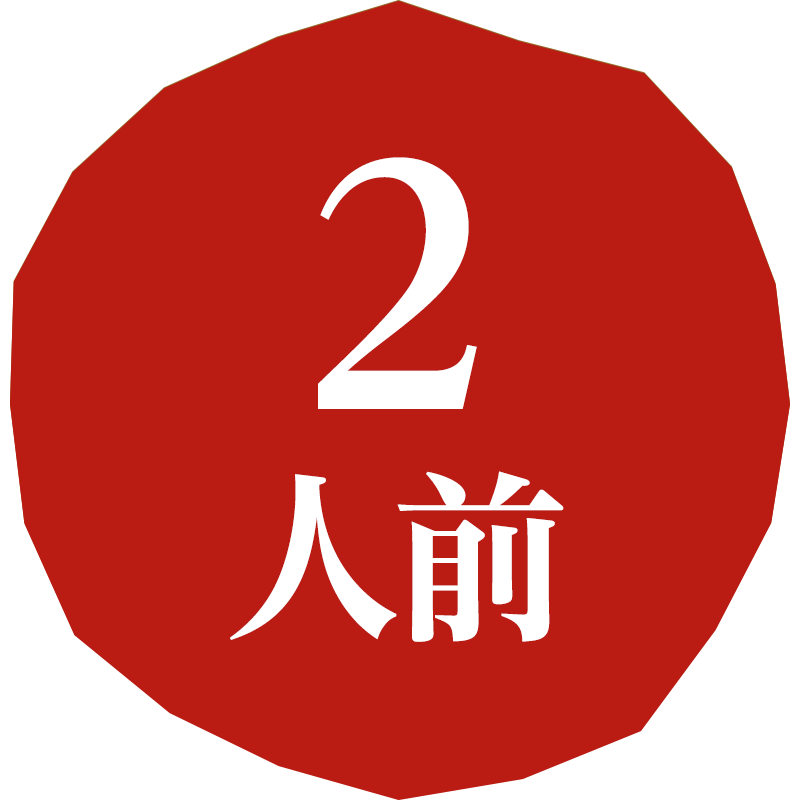 [A57]お店で焼いた丸鶏ローストチキン