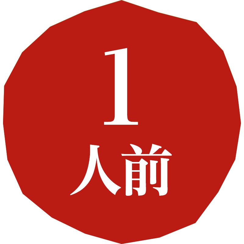 [A56]青森県産　五穀味鶏　ローストレッグ