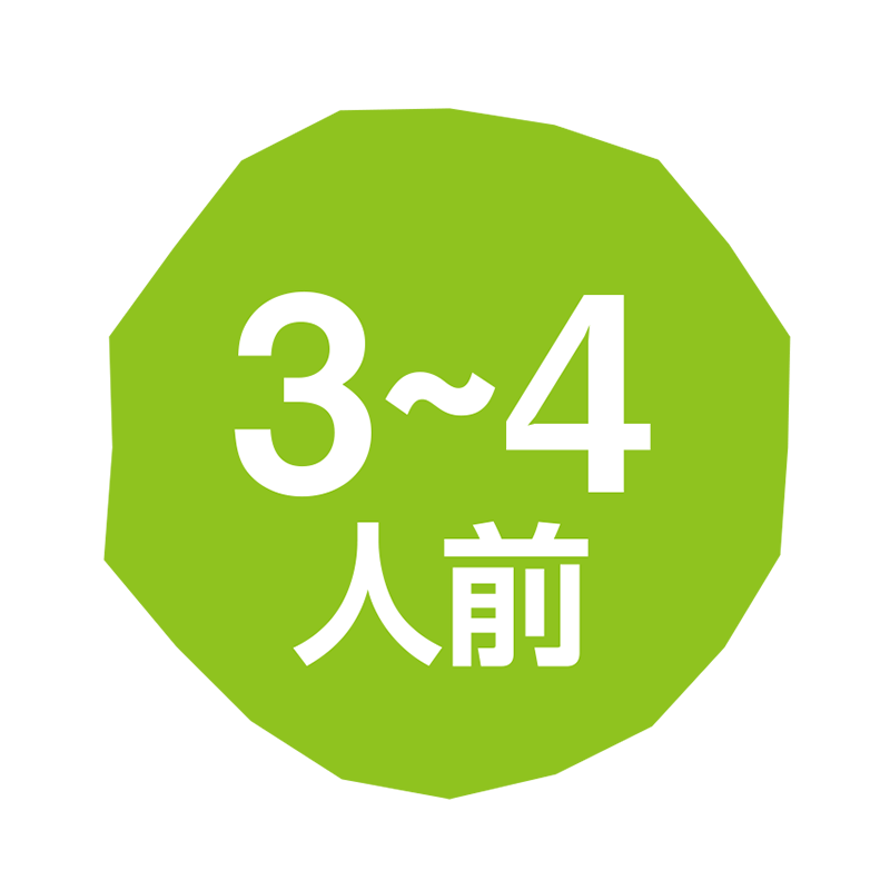 [10]綿半グルメオードブル