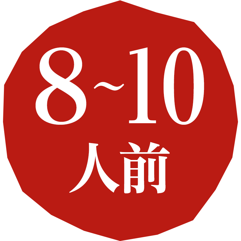 [B01]A5黒毛和牛肩肉またはモモ肉　すき焼き用　1600g