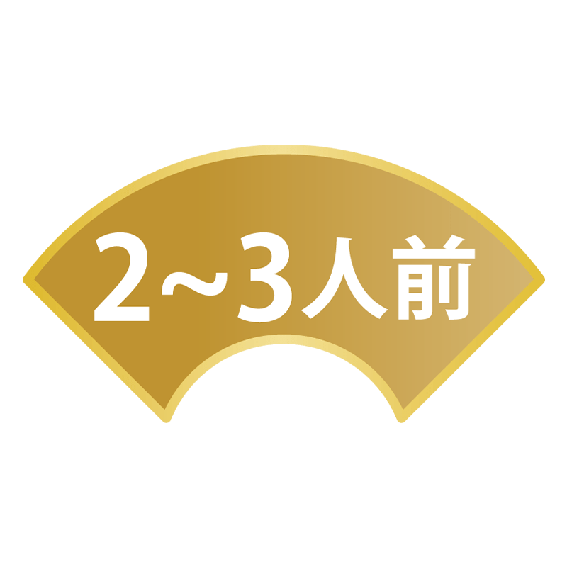 [C14]京料理　濱登久 おせち料理　一段重 （若紫の花　わかむらさきのはな）