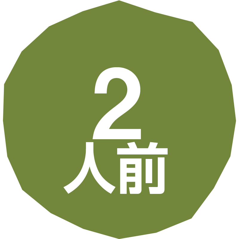 [9]豪華こども寿司 16貫