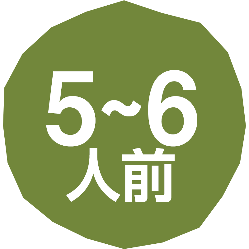 [1]自慢の寿司盛り 50貫