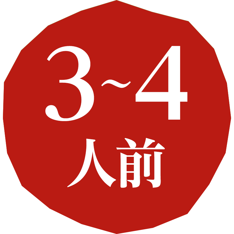 [A71]クリスマス ローストビーフサラダ