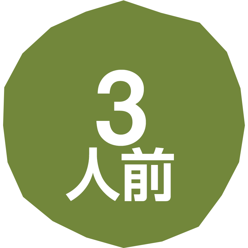 [11]海鮮彩りチラシ寿司