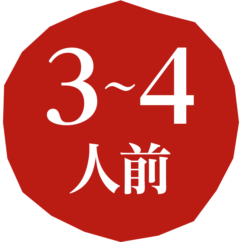 [B03]A5黒毛和牛肩ロース肉　すき焼き用　500g
