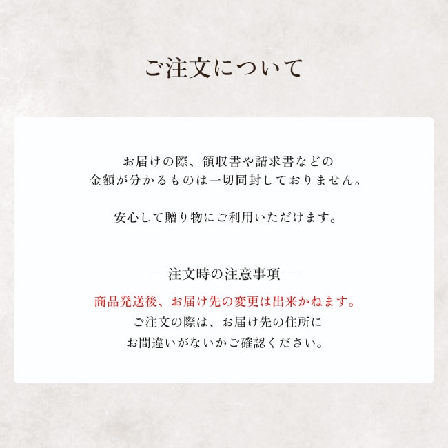 とろける生大福<ナガノパープル>8個入